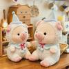 Soft Plush Pig Baby Toy Cartoon Series Gift For Kids And Teens