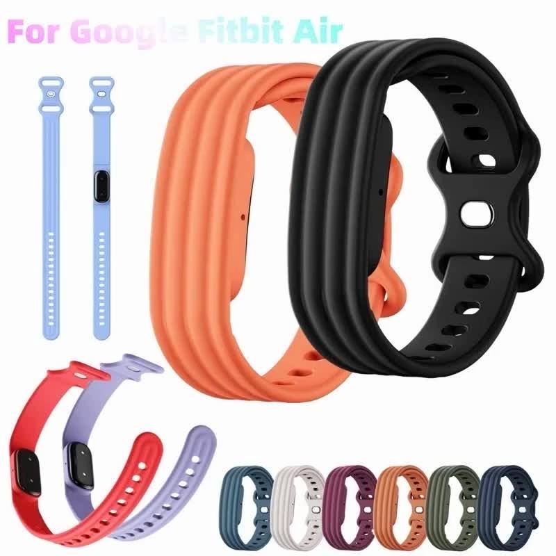 Hochwertiges Sport-Silikon-Uhrenarmband für Google Fitbit AIR, Verstellbar mit Schmetterlingsverschluss, Ersatz-Armband Uhrenzubehör