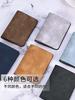 Men’s Slim Bifold Wallet PU Leather ID Card Holder Driver License Wallet Thin Business Card Organizer Pocket Purse