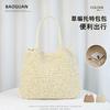 Woven Paper Grass Crossbody Bag With Magnetic Closure For Leisure Outings