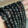 Natural Stone Flash Rainbow Obsidian Round Beads For Jewelry Making DIY Bracelet Necklace