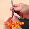 Mini Dachshund Dog Keychain PU Leather Animal Shaped Keyring Hanging Ornament for Backpack And Handbag Unisex Gift
