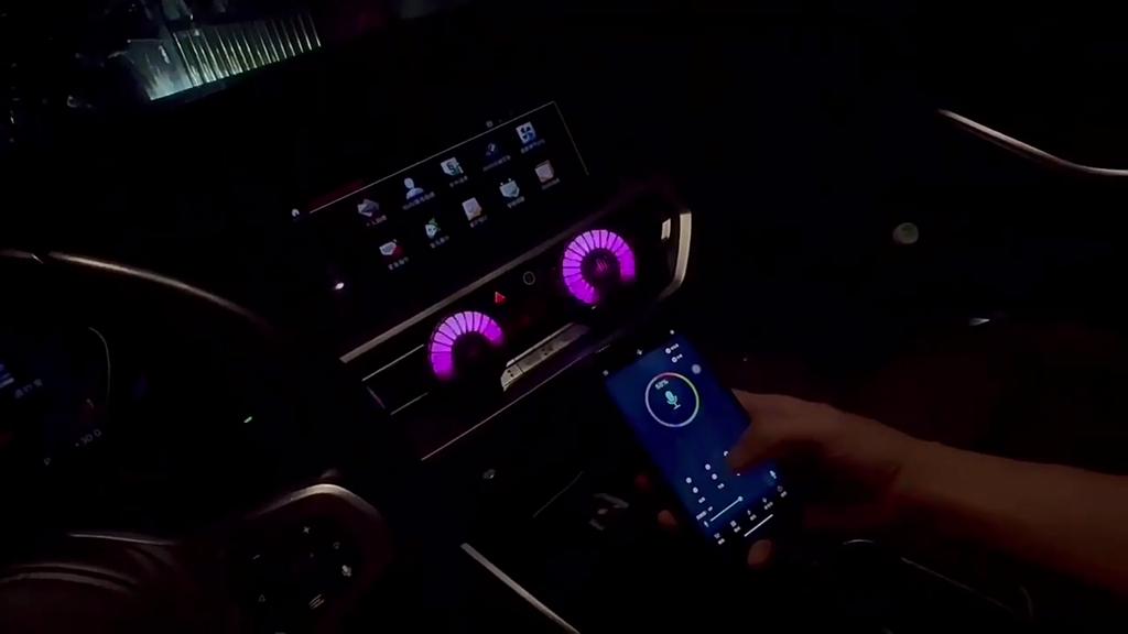 Smart RGB Car Air Freshener with Music Sync - App Control, Natural Fragrance, Auto-Sensing, 256 Colors