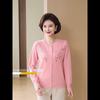 Autumn Women's Wool Cardigan Embroidered Rhinestone Round Neck Knitted Cardigan Sweater