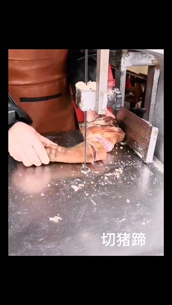 1400 Bandsägeblatt 6,35 mm?6T SK5 Carbon Federstahl Holzbearbeitungsmaschine Fleischschneiden