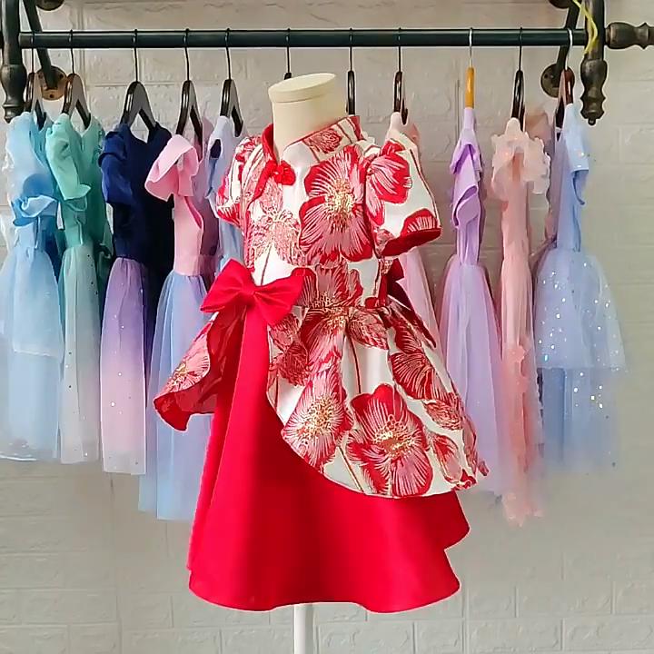 2025 Girl's Dress Princess  Formal Party  Little Girls Chi-pao Short Sleeve Cheongsam Red  3-10 Years