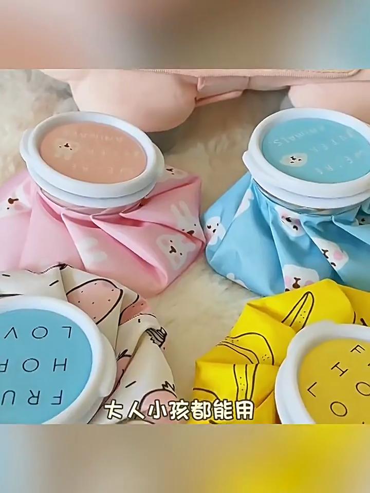 Cartoon Cloth Ice Bag Foldable Portable Cold Hot Compress Pack Physical Cooling Therapy Water Injection Ice Pack