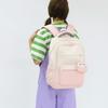 Primary School Student Schoolbag Color Block Women's Large Capacity Backpack
