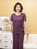 Women's Plus Size 2-Piece Casual Set, Short Sleeve Top & Wide Leg Pants (XL-5XL)