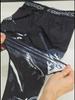 Quick Dry Men's Stretch Fabric Casual Sports Print Jogging Pants Sweatpants Men Fashiong Running Gym Fitness Pants Trousers