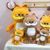 Stehende Garfield Plüschpuppe mit weichem kurzem Plüsch für Kinder und Schlafzimmerdekoration