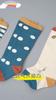 3 Pairs/Lot Baby Knee High Socks Kids Girls Boys Soft Cotton Long Sock Cute Spanish Stripe Solid Children Socks for 0-3 Years
