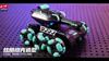 Eight-Wheel Stunt Remote Control Tank Car, Can Launch Water Bombs, Climbing Off-Road Gesture Sensing Toy Car