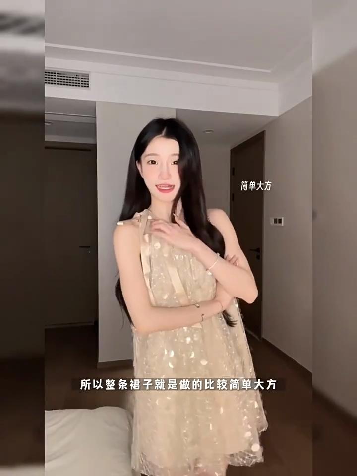 Strandurlaub Pailletten Neckholder Kleid Damen Sommerdesign Trägerrock High-End Herbst Unterrock