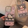 Fair Isle Cartoon Apple 16 Mobile Phone Case 17promax Leather 15 Suitable for IPhone13 Electroplated Hard 11 Couple Style