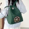 Elephant Nylon Backpack Women's Waterproof Lightweight Large Capacity Backpack Student Schoolbag