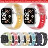 Original Silicone Strap For Redmi Watch 6 5 4 SmartWatch Xiaomi Mi Band 8Pro/9Pro Bracelet Watchband Sport Accessories Replace