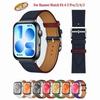High-end Leather Strap For Huawei Watch Fit 5 Pro/4 Pro Sports Comfortable Breathable Bracelet Huawei Fit 5/4/3 Correa Accessory