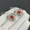 Natural Red Coral Gemstone Earrings, 925 Sterling Silver Earring, Handmade Boho Silver Jewelry Dangle Earrings, Engagement Gift