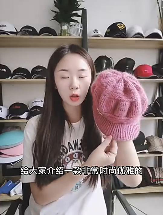 Women's Fashion Winter Thicken Warm Fleece Lined Hat All Match Outdoor Cycling Cold-proof Knitted Woolen Mom Hat