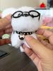 Plush Dog Keychain With Glasses For Girls And Collectors