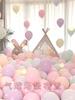 10/20pcs 12 Inch Latex Balloon Christmas Ornament Air Balls Children's Birthday Wedding Party Decoration Balloon