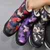 Winter New Camouflage Snow Boots for Women with Plush Fashion, Warm and Non Slip Cotton Boots, Thick Short Tube Large Cotton Boots