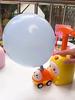 Air Power Balloon Car Toy For Kids With Inflatable Animals And Inertia Drive