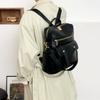 PU Backpack Women's Retro Schoolbag Multi-functional Shoulder Bag
