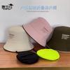 Summer Fisherman Hat Men's Outdoor Fishing Hiking Hat Women's Foldable Sunshade Hat