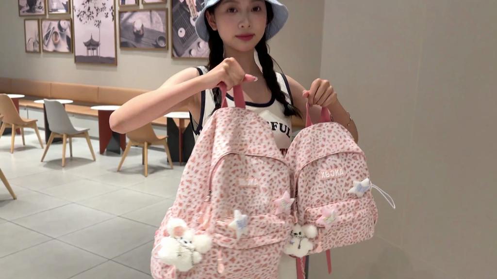 Student Schoolbag Female Retro Leopard Print Backpack Lightweight Travel Computer Backpack