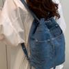 Multifunctional Denim Bag Women's Large Capacity Crossbody Bag Shoulder Class Commuter Backpack