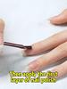 Starry Night Nail Polish: Water-based, Peel-off, No-bake, Quick-drying, Tear-off, Lightly Scented, Clear Top Coat