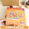 Wooden Kids Puzzle Board With Interlocking Mushroom Nails For Cognitive Skill Building