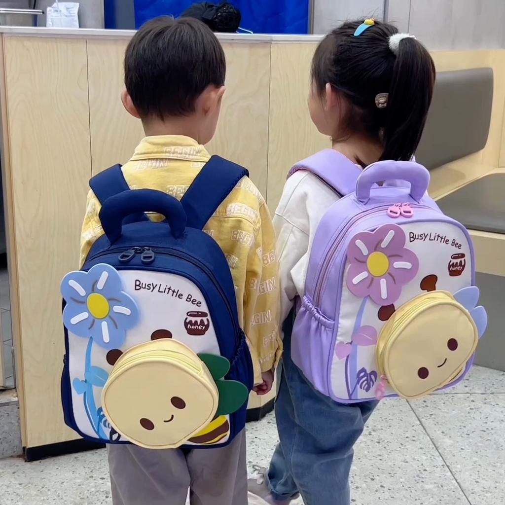 Cartoon Kindergarten Schoolbag Children's Backpack Boys And Girls Schoolbag